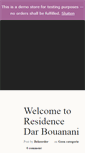 Mobile Screenshot of darbouanani.com