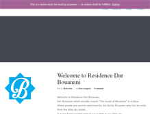 Tablet Screenshot of darbouanani.com